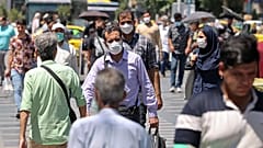 اعلام تعطیلی کوتاه مدت در ایران