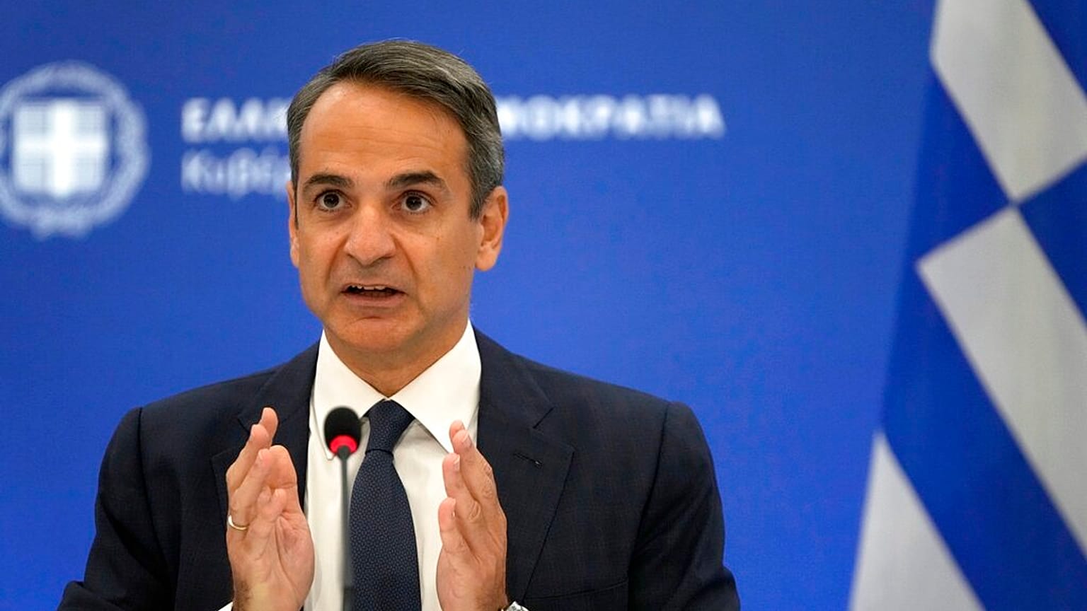 Κυριάκος Μητσοτάκης