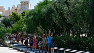Αθήνα