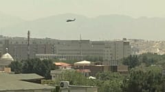 "Dies ist nicht Saigon" - US-Botschaftspersonal zum Flughafen