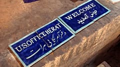 Kabul, riapre l'aeroporto internazionale