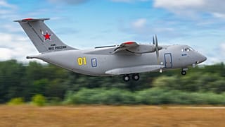 Прибытие Ил-112В из Воронежа в Москву для участия в "Армии-2021"