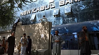 Yeni Kabil Bankası