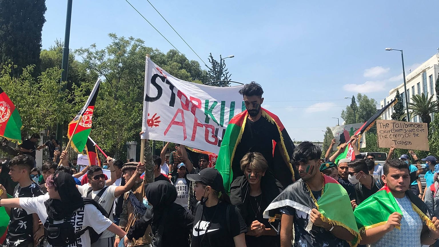 Διαδήλωση αλληλεγγύης για το Αφγανιστάν