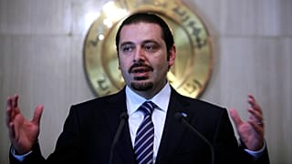 سعد حریری
