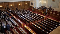 Bulgaristan meclisi - Arşiv