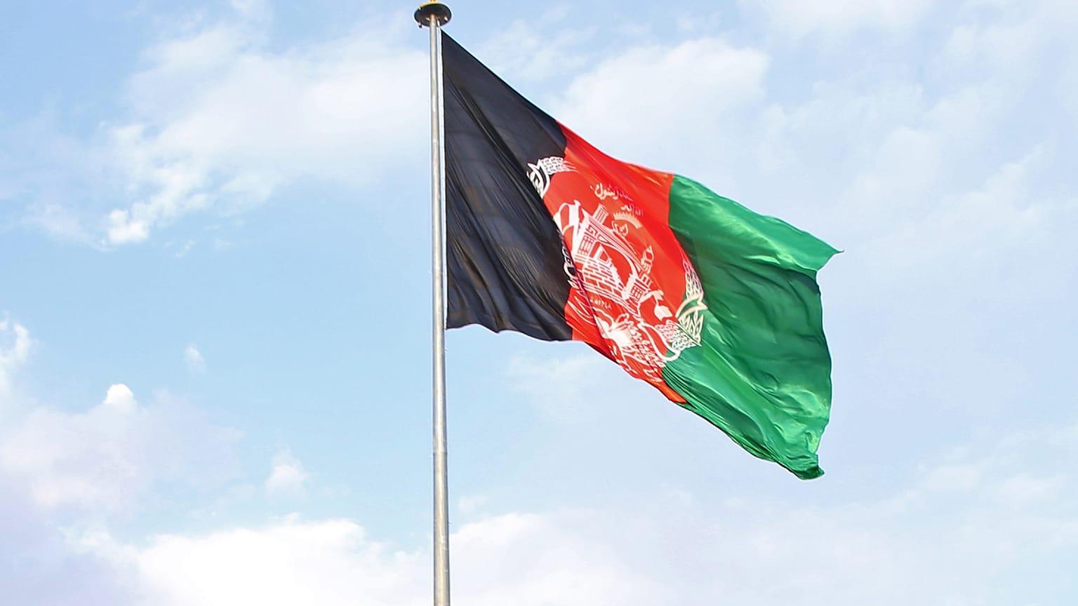 Afganistan bayrağı