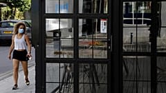 ΕΙΚΟΝΑ ΑΡΧΕΙΟΥ