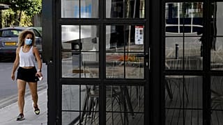 ΕΙΚΟΝΑ ΑΡΧΕΙΟΥ