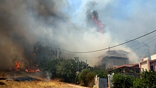 ΠΥΡΚΑΓΙΑ ΣΤΗΝ ΚΕΡΑΤΕΑ