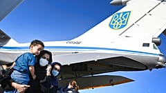 Αφγανοί πολίτες εγκαταλείπουν την Καμπούλ