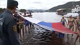 No comment: zászlónap Oroszországban