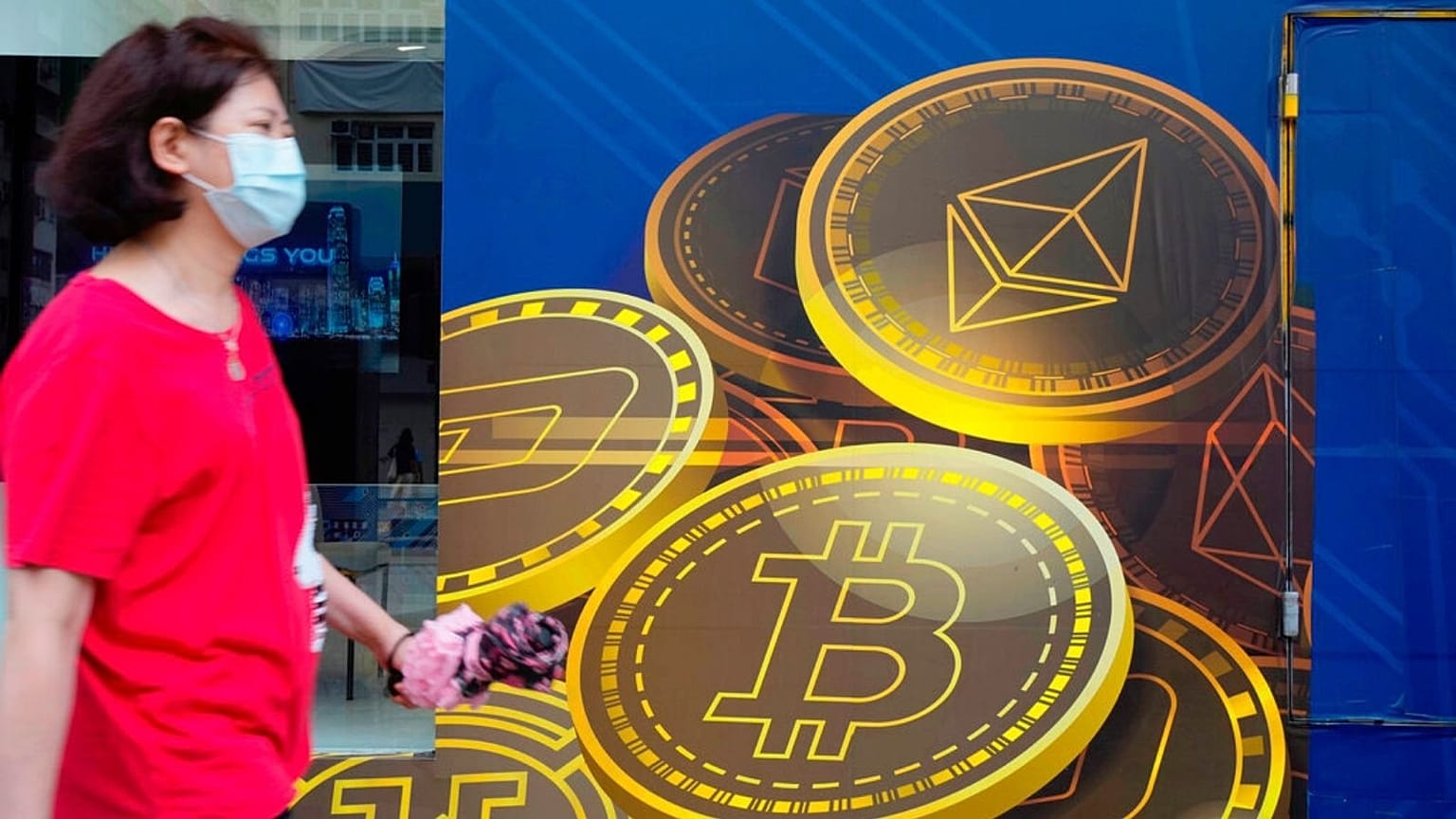 بیت‌کوین