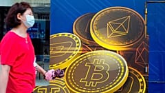 بیت‌کوین