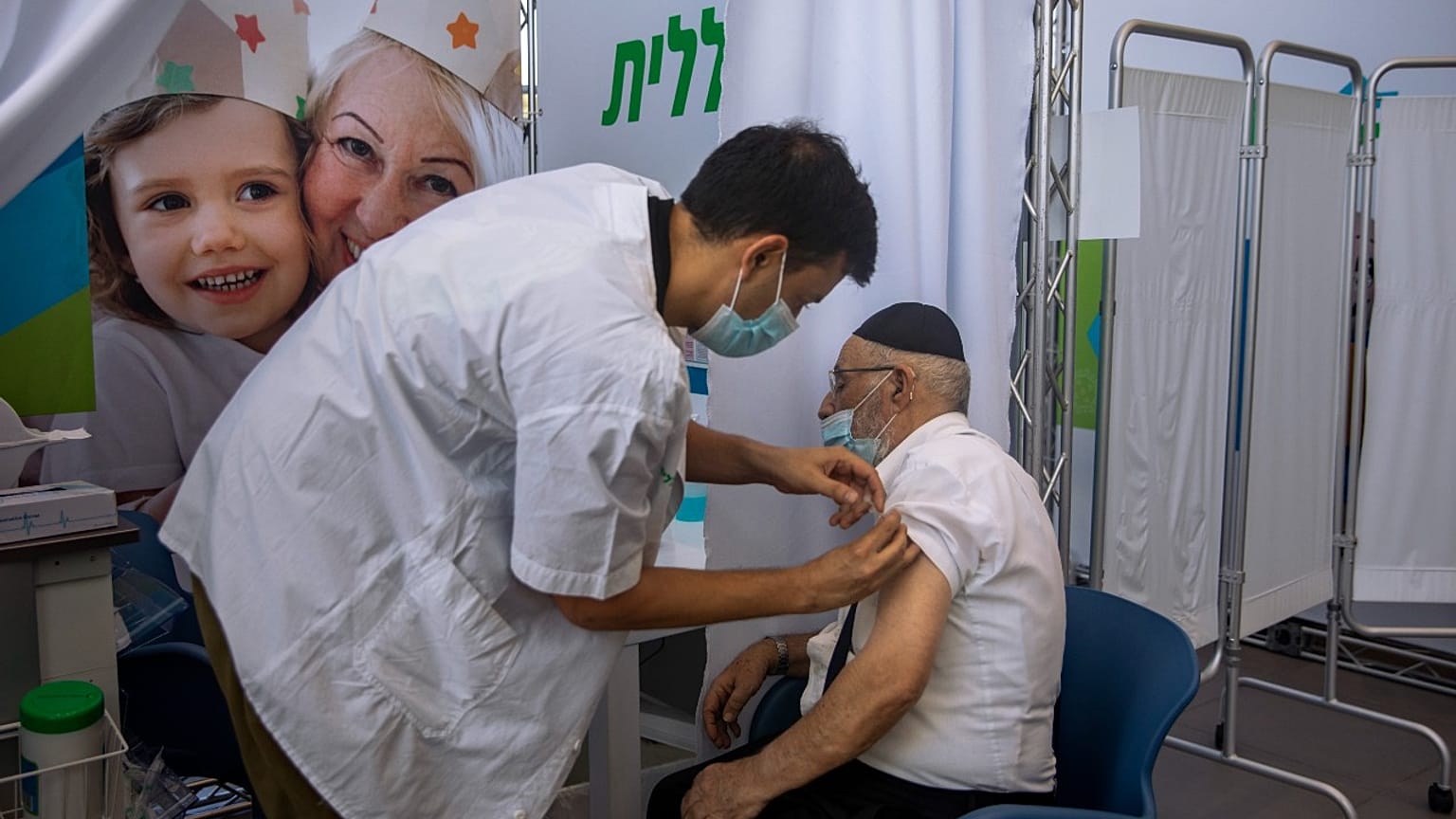 İsrail 60 üzerindekilere takviye aşı yapmaya 30 Temmuz'da başladı