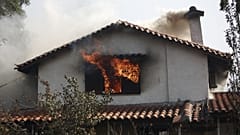 ΕΙΚΟΝΑ ΑΡΧΕΙΟΥ