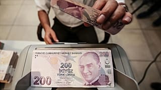 AA, Arşiv