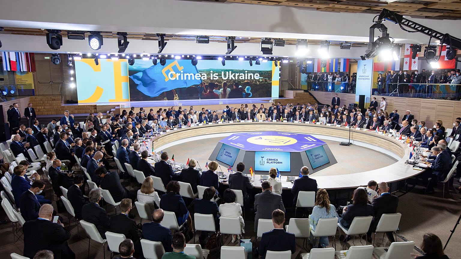 Саммит "Крымская платформа"