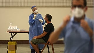 ΕΙΚΟΝΑ ΑΡΧΕΙΟΥ