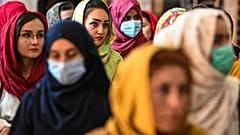 أفغانيات يشاركن في تجمع ضد انتهاكات حقوق الإنسان المزعومة ضد النساء من قبل نظام طالبان في أفغانستان، كابول، 2 أغسطس 2021 
