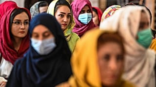 أفغانيات يشاركن في تجمع ضد انتهاكات حقوق الإنسان المزعومة ضد النساء من قبل نظام طالبان في أفغانستان، كابول، 2 أغسطس 2021 