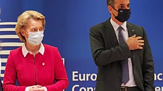 ΕΙΚΟΝΑ ΑΡΧΕΙΟΥ