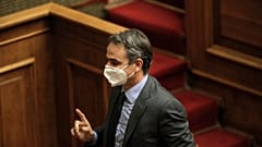Κυριάκος Μητσοτάκης / φωτογραφία αρχείου