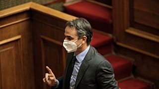 Κυριάκος Μητσοτάκης / φωτογραφία αρχείου