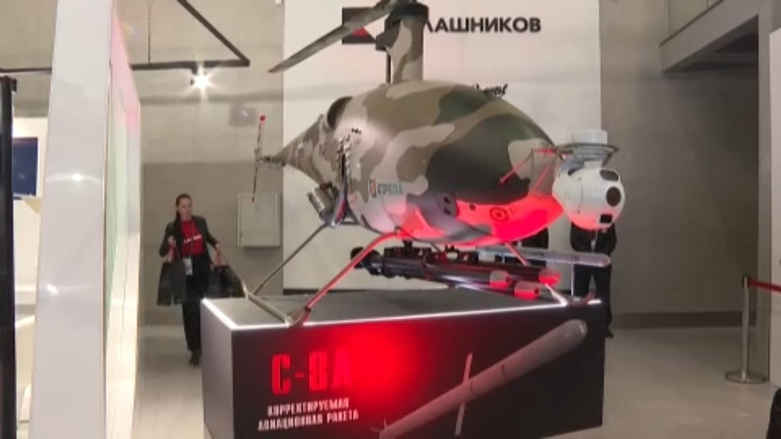 Russian Army 2012 arms exhibition