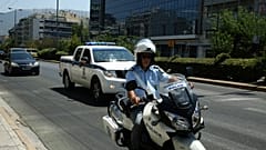 ΕΙΚΟΝΑ ΑΡΧΕΙΟΥ