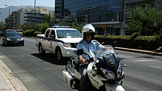 ΕΙΚΟΝΑ ΑΡΧΕΙΟΥ
