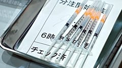 Syringes with the Moderna vaccine against COVID-19 disease are set aside for Tokyo Metropolitan Government employees.