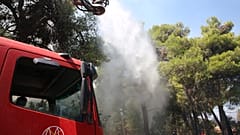 ΕΙΚΟΝΑ ΑΡΧΕΙΟΥ