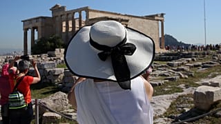 ΕΙΚΟΝΑ ΑΡΧΕΙΟΥ