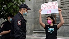 Пикет в поддержку журналистов в Москве. 