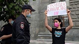 Пикет в поддержку журналистов в Москве. 