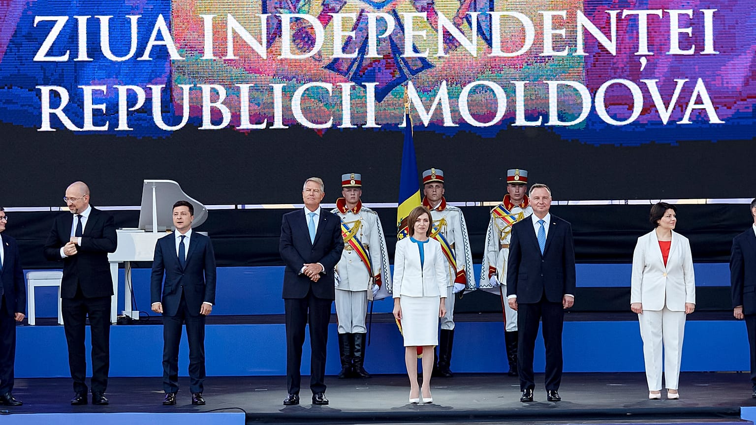 Торжественная церемония в Кишиневе