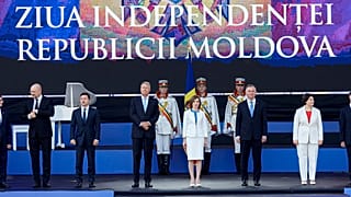 Торжественная церемония в Кишиневе