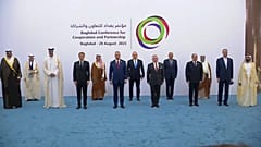 مؤتمر إقليمي في بغداد بحضور ماكرون