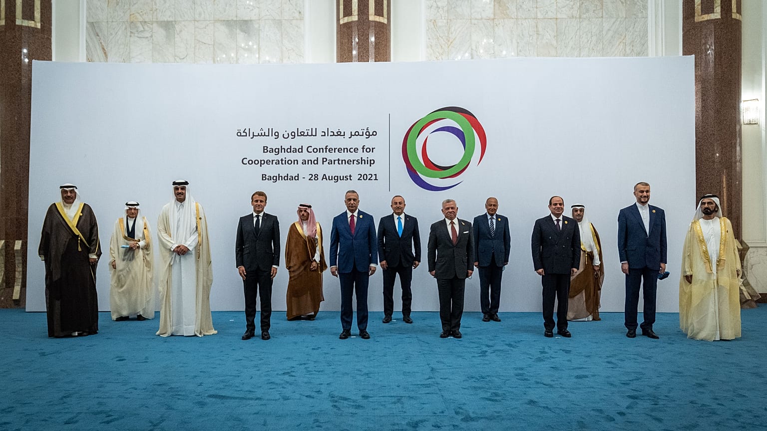Irak'ta düzenlenen "Bağdat İş Birliği ve Ortaklık Konferansı" toplantıları, başkent Bağdat'taki Hükümet Sarayı'nda başladı
