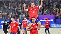 Чемпионы мира