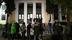Δικαστήρια Ευελπίδων (Φωτογραφία Αρχείου)