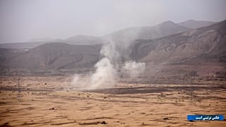 عکس تزئینی است