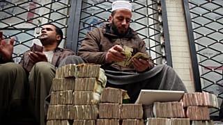بازار ارز کابل