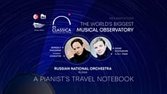  International Music Festival