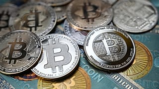 Bitcoin / Arşiv