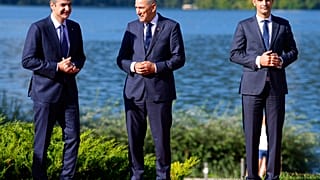 Bled Strategic Forum 2021