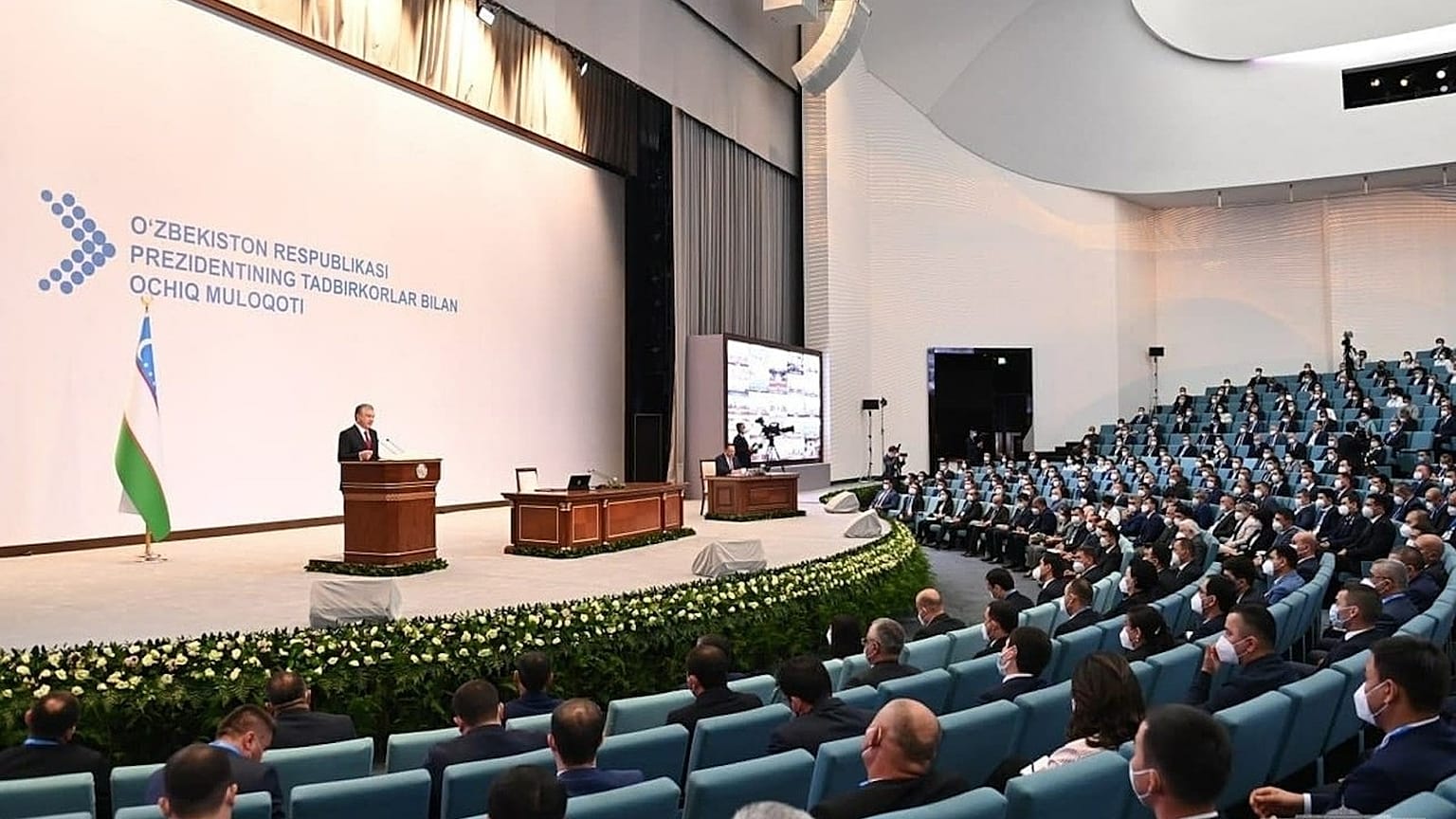 لقاء بين الرئيس الأوزبكي شوكت ميرزيوييف ورجال الأعمال المحليين