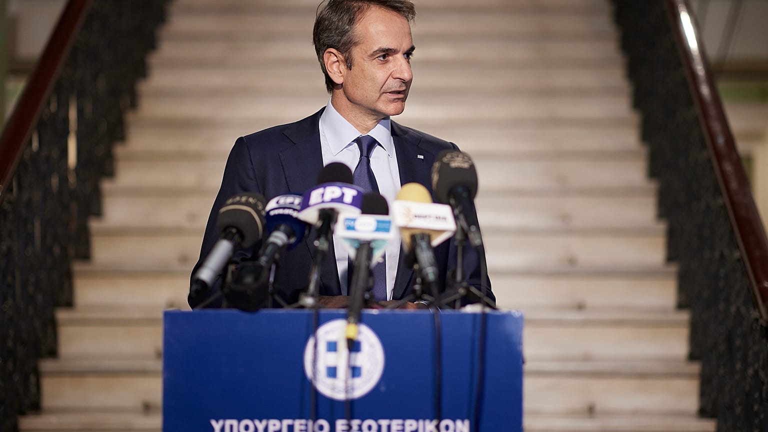 Κυριάκος Μητσοτάκης