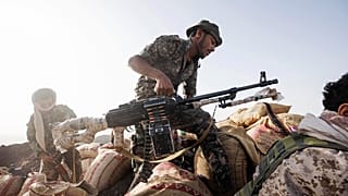 اليمن-مأرب، أرشيف